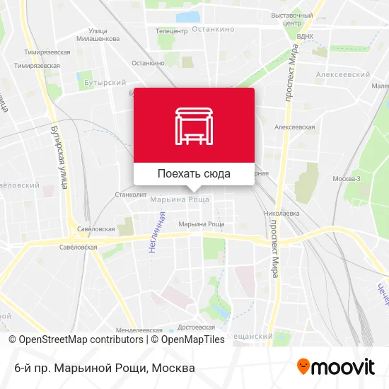 Карта 6-й пр. Марьиной Рощи