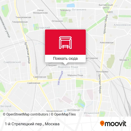 Карта 1-й Стрелецкий пер.