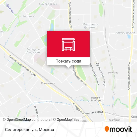 Карта Селигерская ул.