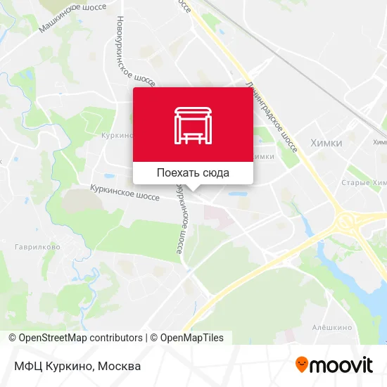 Карта МФЦ Куркино