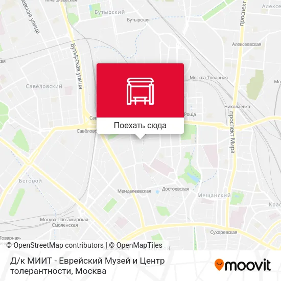 Карта Д / к МИИТ - Еврейский Музей и Центр толерантности