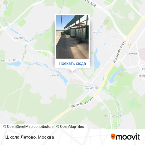 Карта Школа Летово