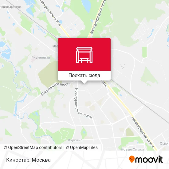Карта Киностар