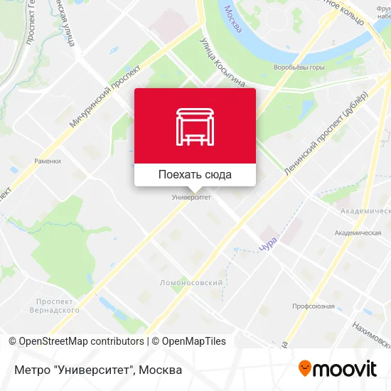 Карта Метро "Университет"