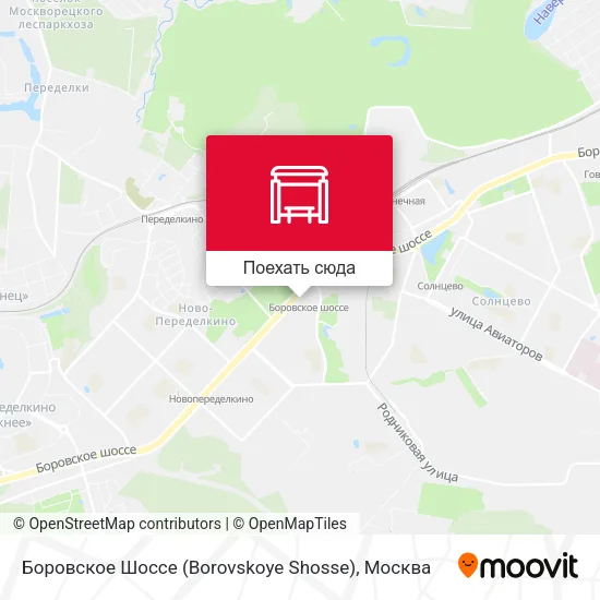 Карта Боровское Шоссе (Borovskoye Shosse)