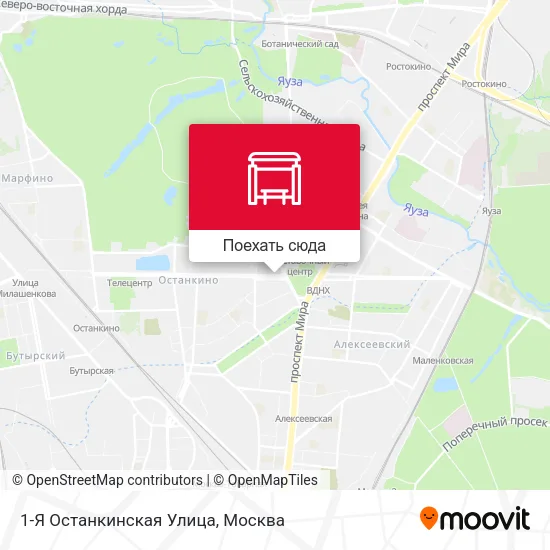 Карта 1-Я Останкинская Улица