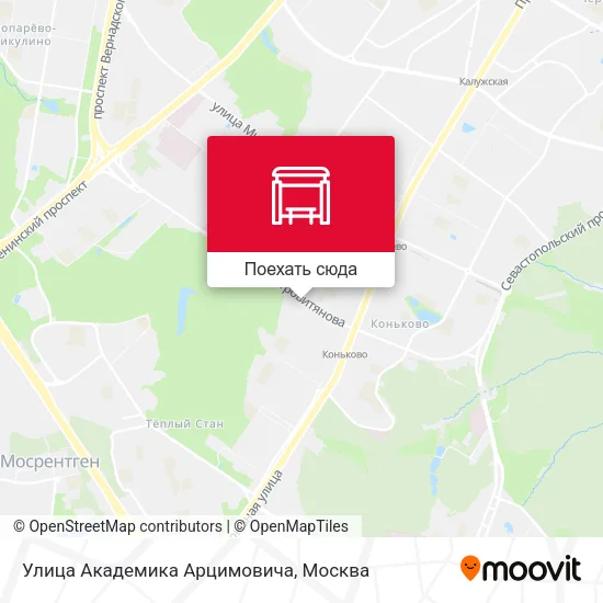 Карта Улица Академика Арцимовича