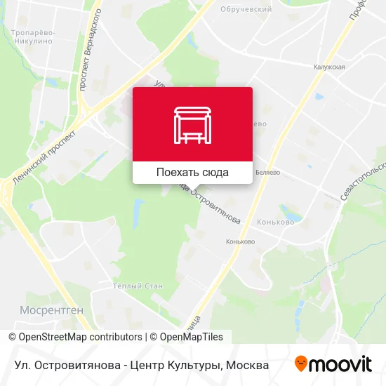 Карта Ул. Островитянова - Центр Культуры