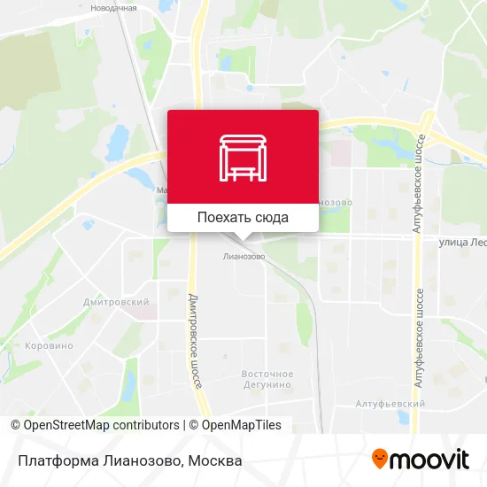 Карта Платформа Лианозово