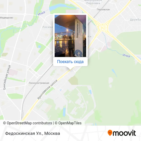 Карта Федоскинская Ул.