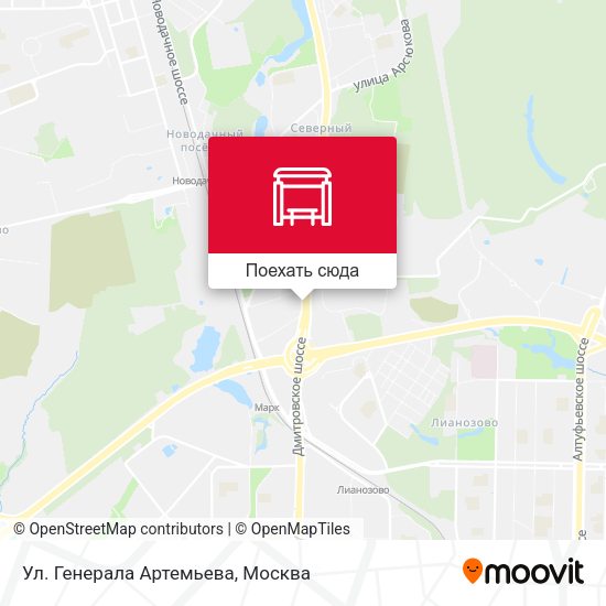 Карта Ул. Генерала Артемьева