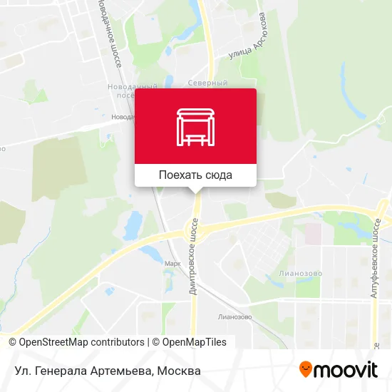 Карта Ул. Генерала Артемьева