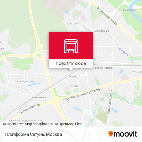 Карта Платформа Сетунь