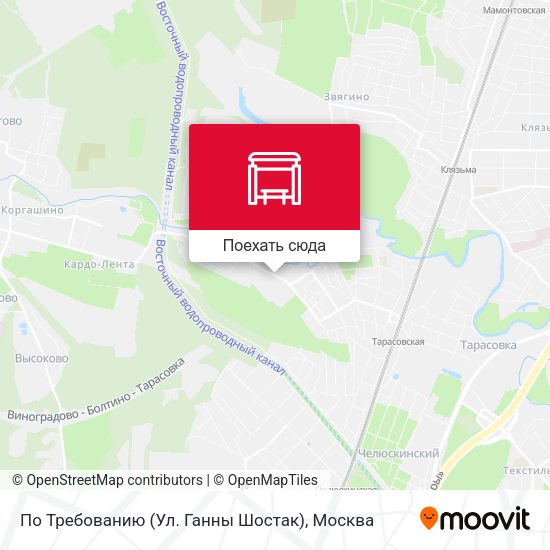 Карта По Требованию (Ул. Ганны Шостак)