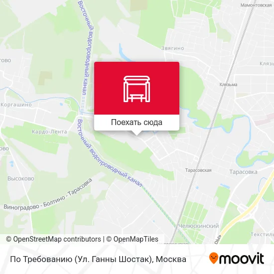 Карта По Требованию (Ул. Ганны Шостак)