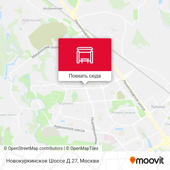 Карта Новокуркинское Шоссе Д.27