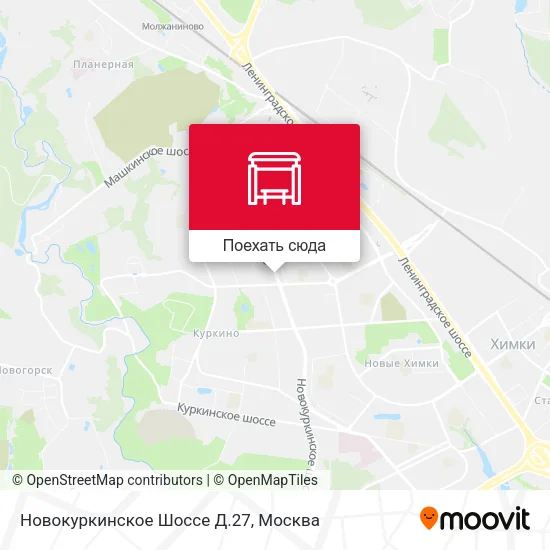 Карта Новокуркинское Шоссе Д.27