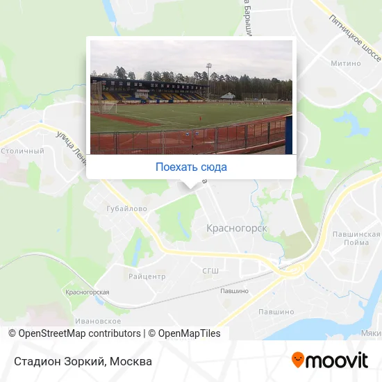 Карта Стадион Зоркий