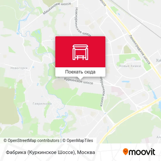 Карта Фабрика (Куркинское Шоссе)