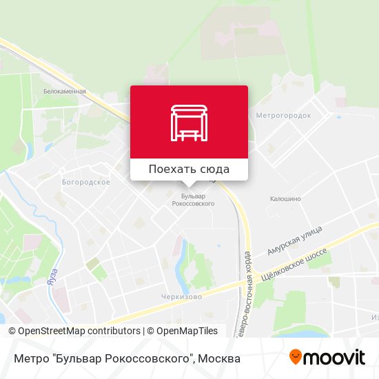 Карта Метро "Бульвар Рокоссовского"