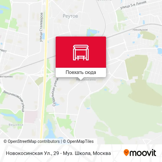 Карта Новокосинская Ул., 29 - Муз. Школа