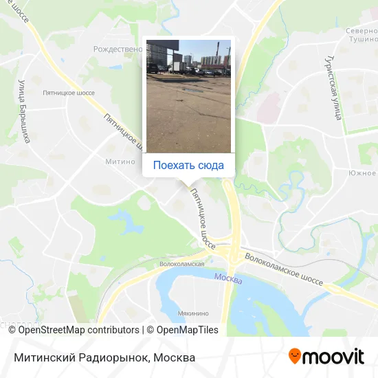 Карта Митинский Радиорынок