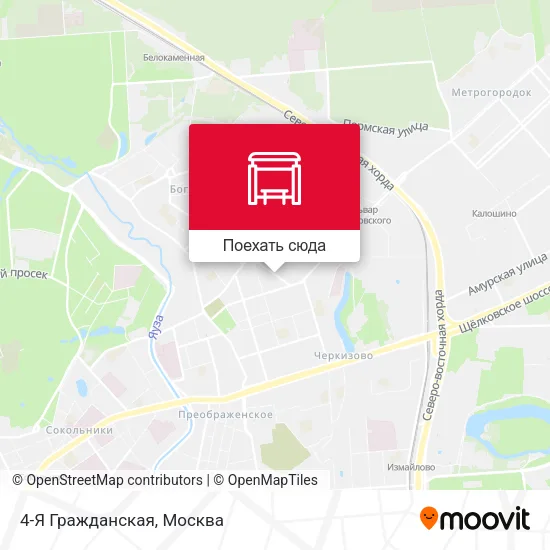 Карта 4-Я Гражданская