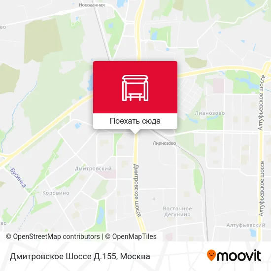 Карта Дмитровское Шоссе Д.155
