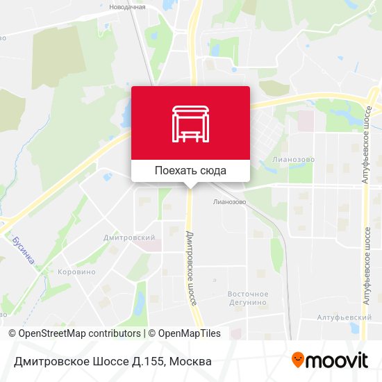 Карта Дмитровское Шоссе Д.155