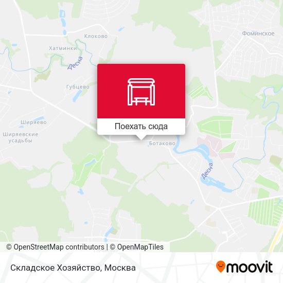 Карта Складское Хозяйство