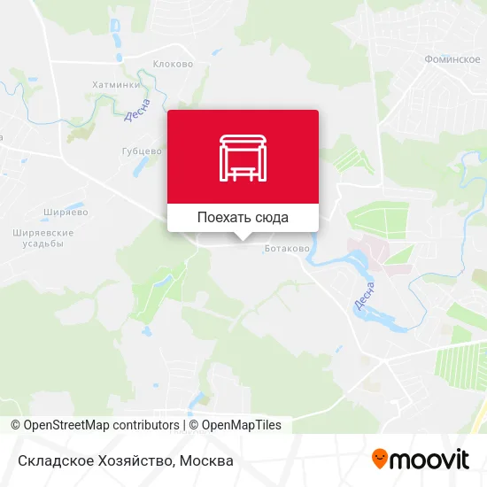 Карта Складское Хозяйство