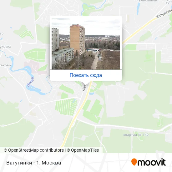 Карта Ватутинки - 1