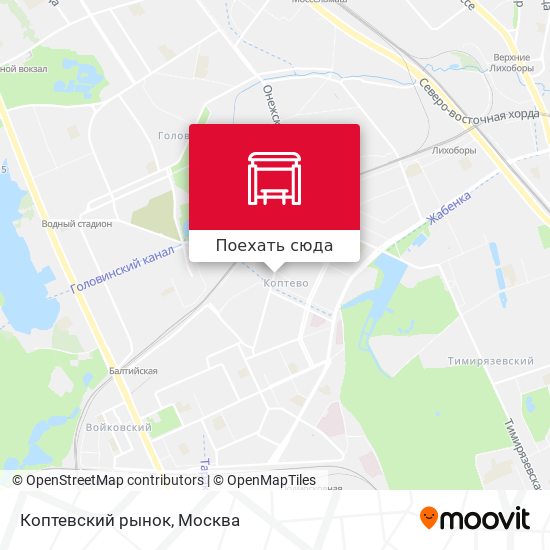 Карта Коптевский рынок