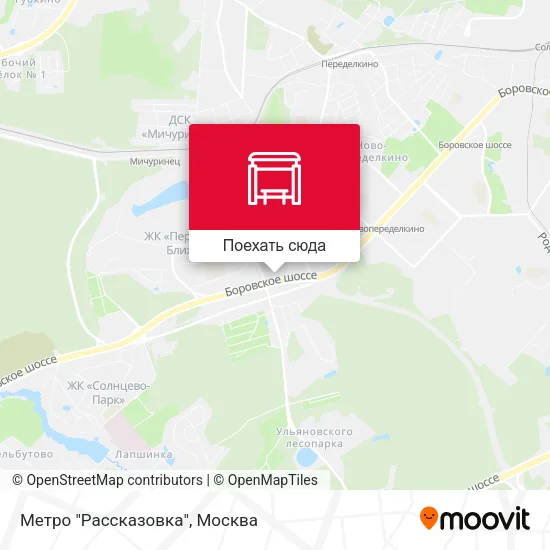 Карта Метро "Рассказовка"