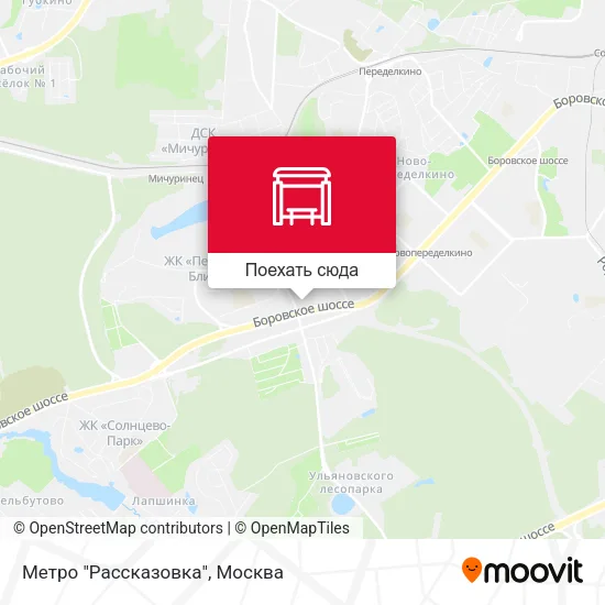 Карта Метро "Рассказовка"
