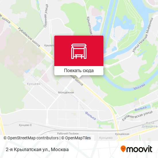 Карта 2-я Крылатская ул.