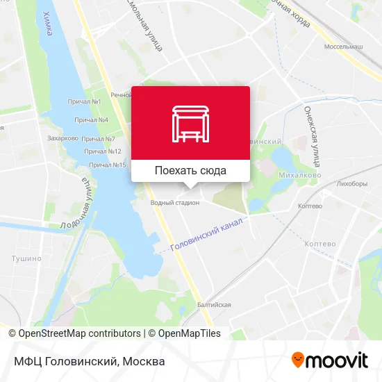 Карта МФЦ Головинский