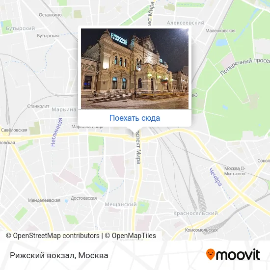 Карта Рижский вокзал