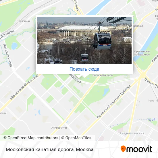 Карта Московская канатная дорога