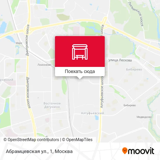 Карта Абрамцевская ул., 1
