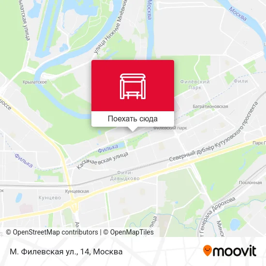 Карта М. Филевская ул., 14