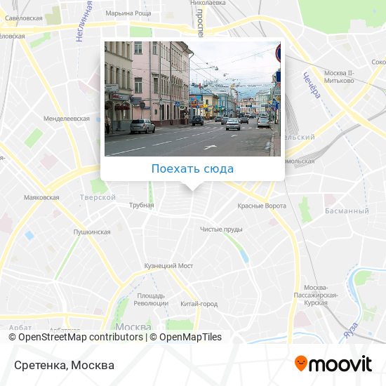 Сретенка на карте москвы