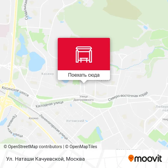 Карта Ул. Наташи Качуевской