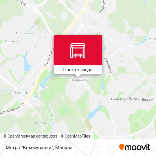 Карта Метро "Коммунарка"