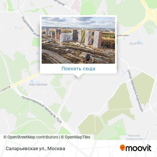 Карта Саларьевская ул.