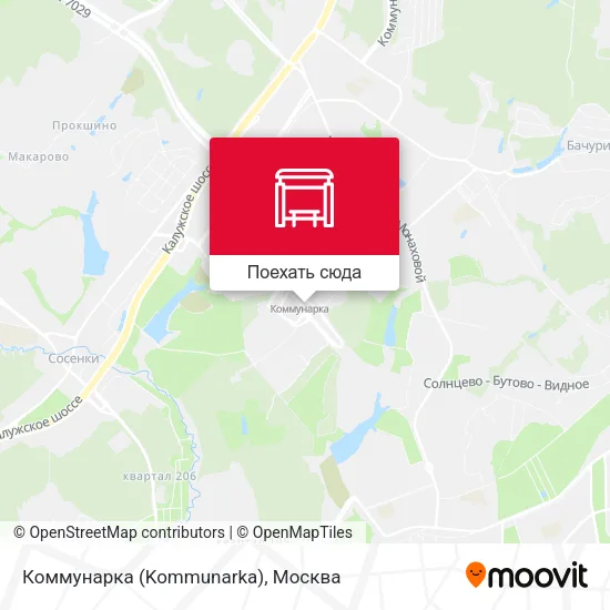 Карта Коммунарка (Kommunarka)