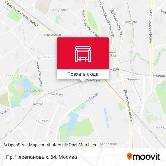 Карта Пр. Черепановых, 64