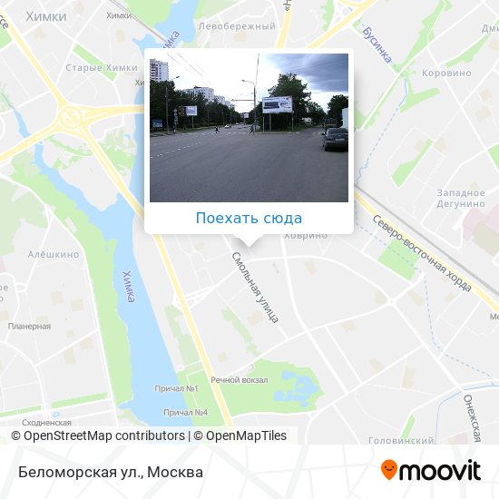 Карта Беломорская ул.