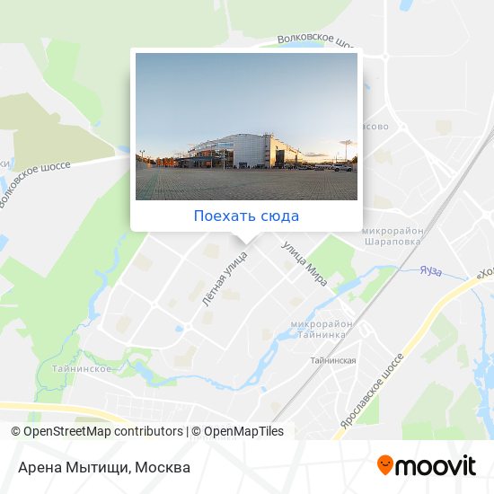 Карта Арена Мытищи