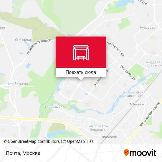 Карта Почта